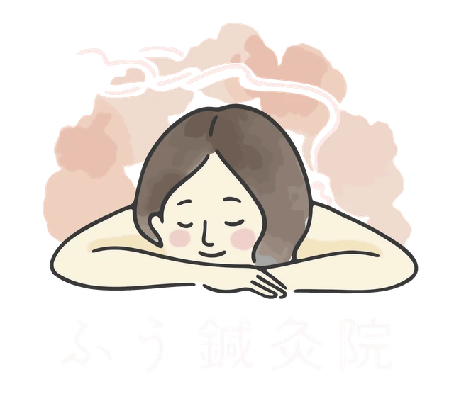 ふう鍼灸院 ロゴ